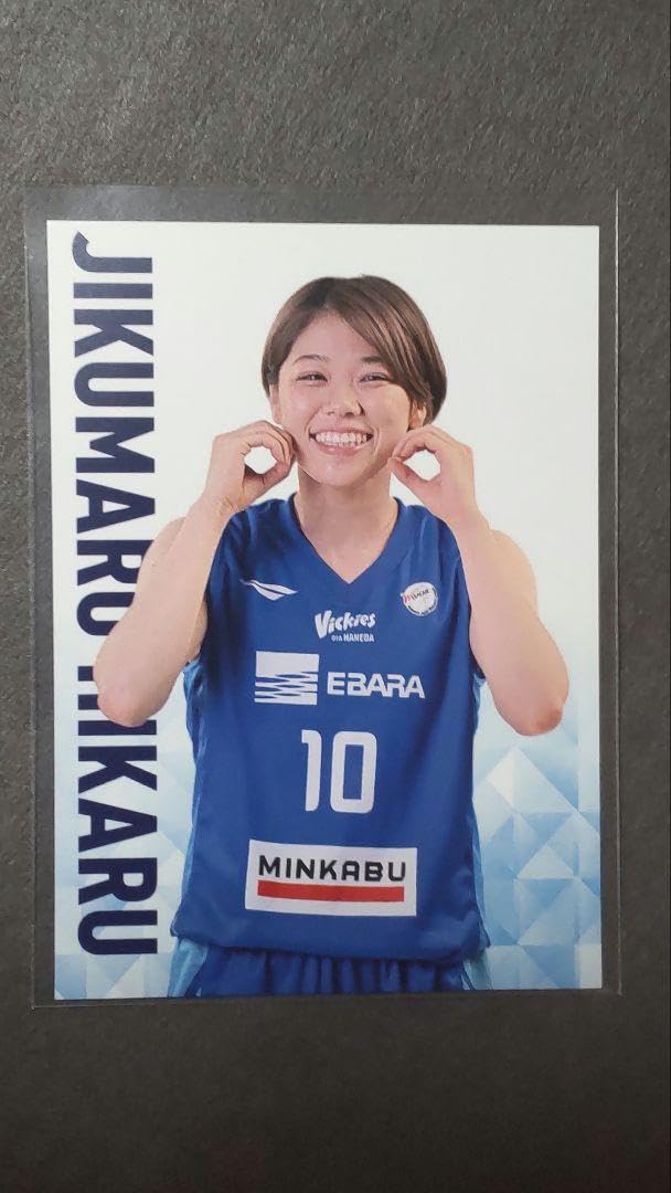 Wリーグ元東京羽田ビッキーズ軸丸選手サイン入りウォームアップパンツ 軸丸ひかる/Jikumaru Hikaru (@j_maru1126) / X